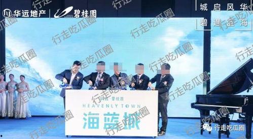 娱乐吃瓜报道文章素材,明星们的幕后故事大揭秘！